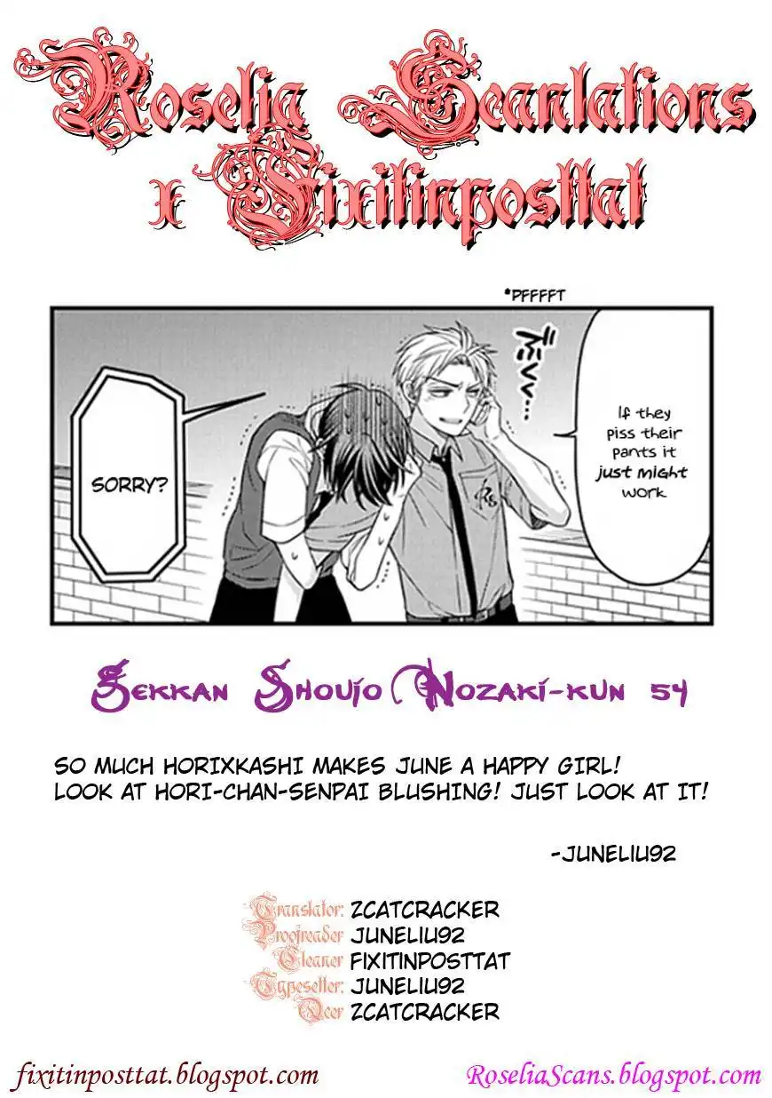 Gekkan Shojo Nozaki-kun Chapter 54 14